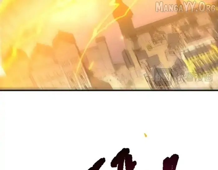 Catastrophic Necromancer Chapter 231 image 120_optimized